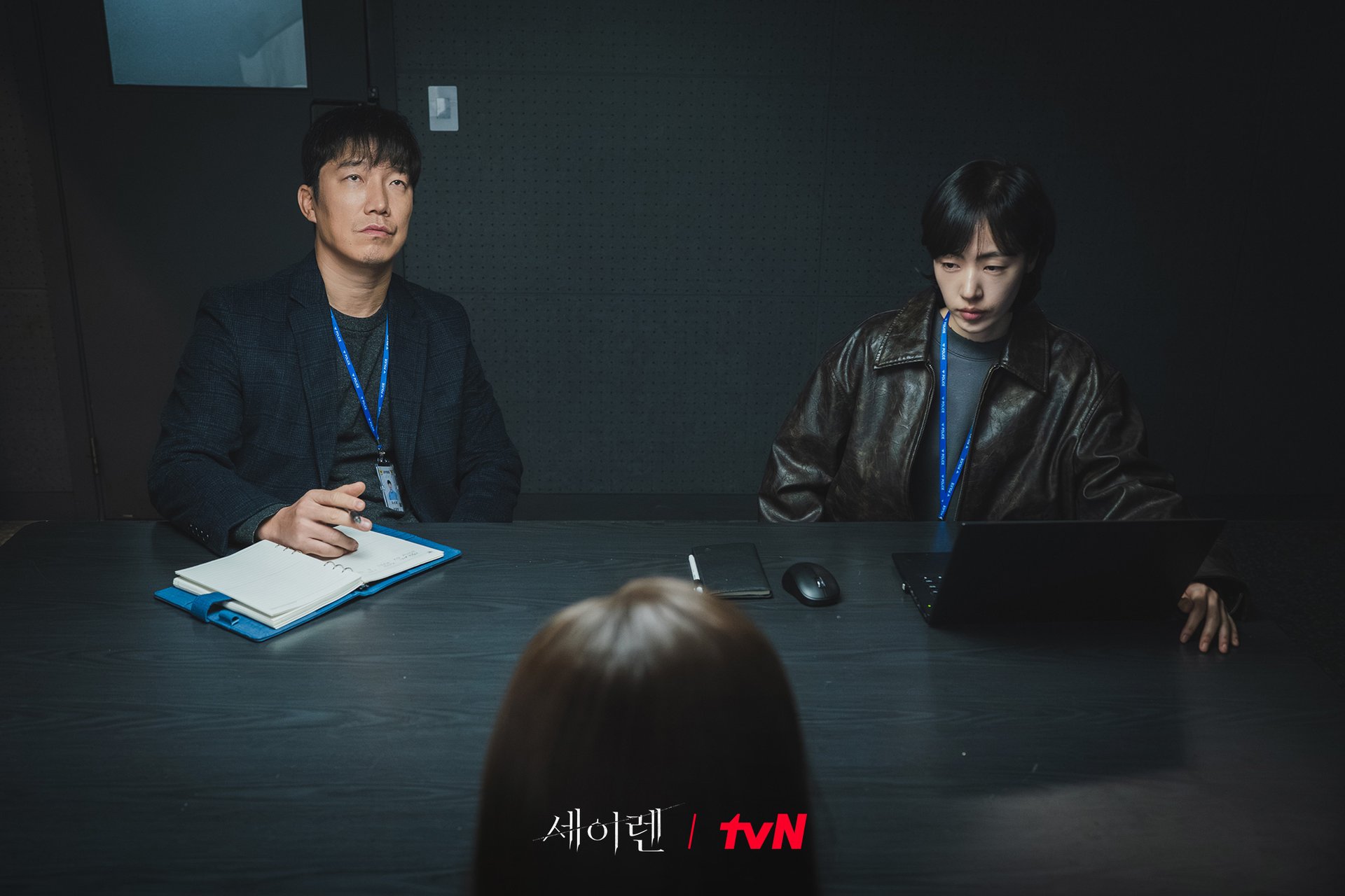 Interrogation room tension