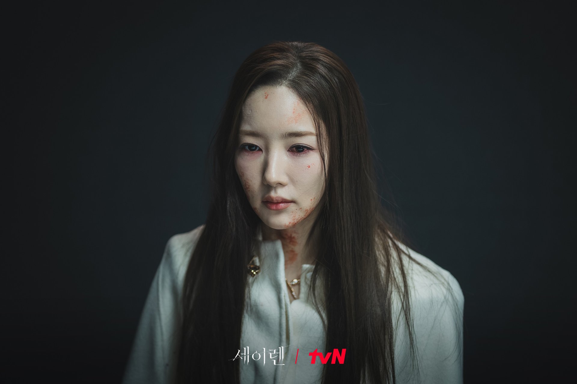 Park Min Young's dramatic arrest scene