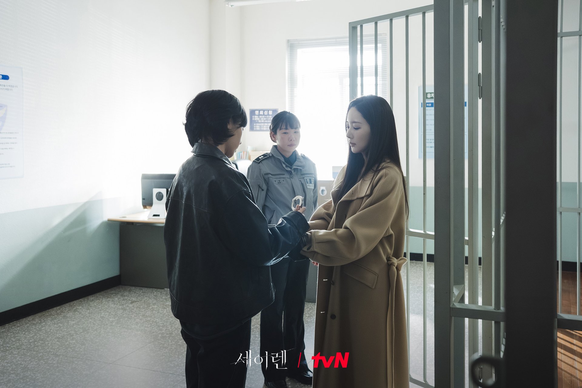 Cultural impact of Siren's Kiss