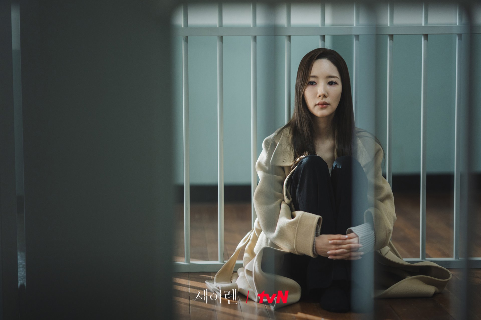 Thrilling plot twists in Siren's Kiss