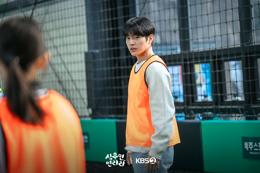 Emotional aftermath of the match