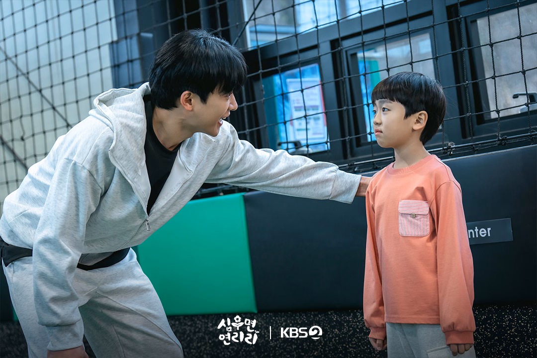 Intense moments during the match