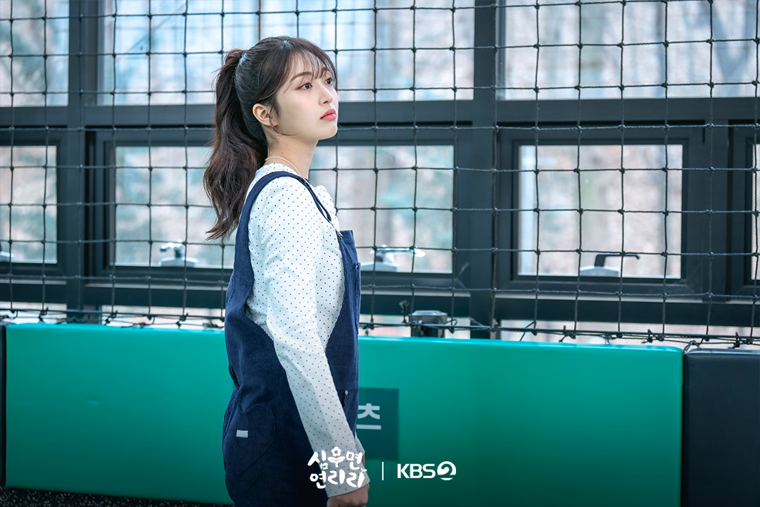 Final moments of the match