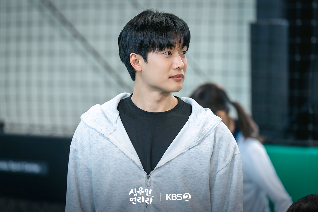 Choi Woo Jin displaying confidence