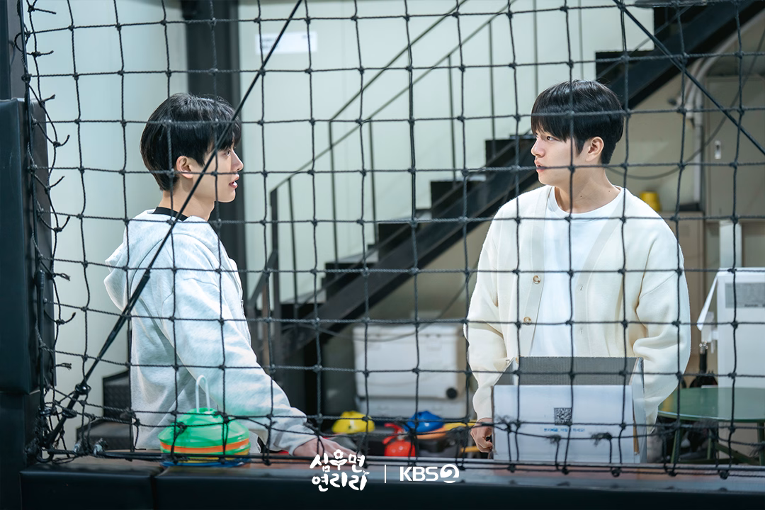 Tension builds on the soccer field