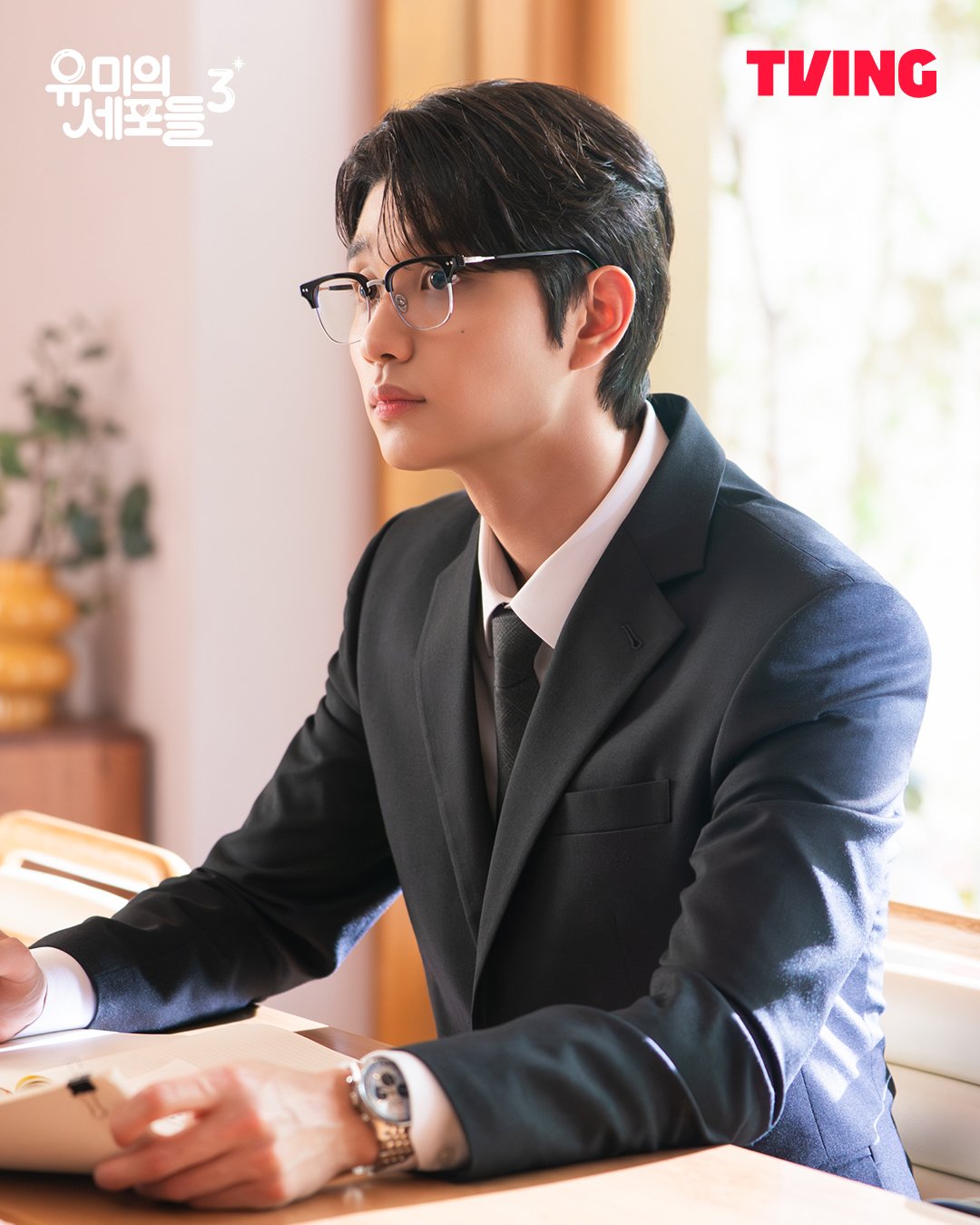 Kim Jae Won looking dapper