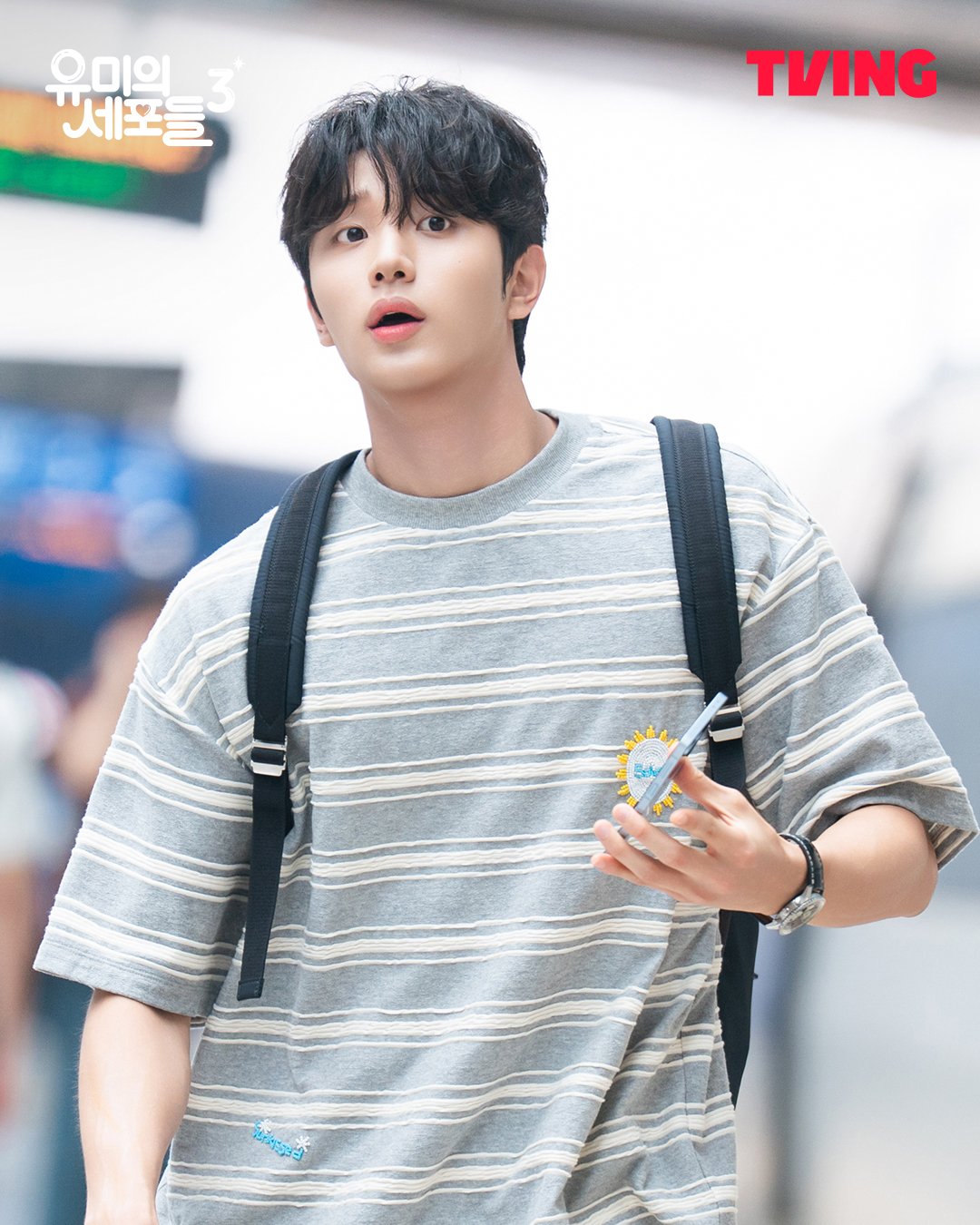 Kim Jae Won in a thoughtful pose