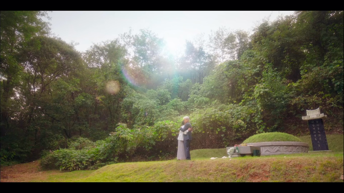 I Rang's daring escape