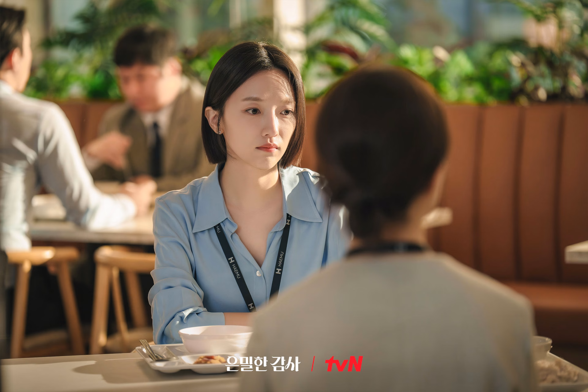 A glimpse into the corporate drama