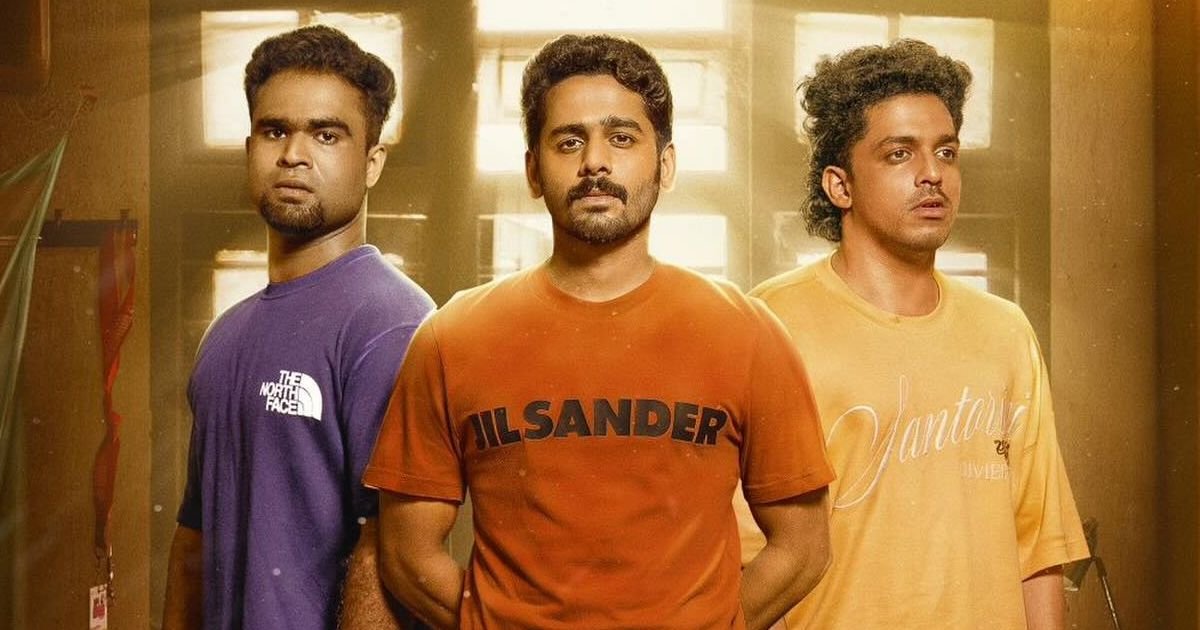 Image showcasing the vibrant dance sequences from the film