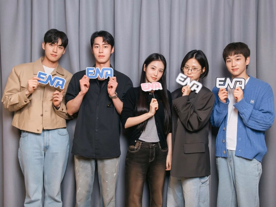 Lee Jae Wook and Shin Ye Eun's chemistry