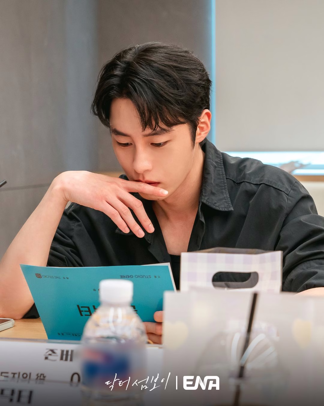 Lee Jae Wook as Do Ji Eui