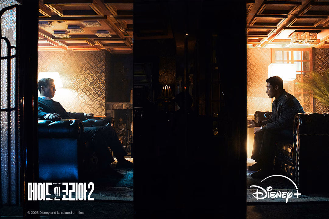 Intense face-off between Baek Ki Tae and Baek Ki Hyun