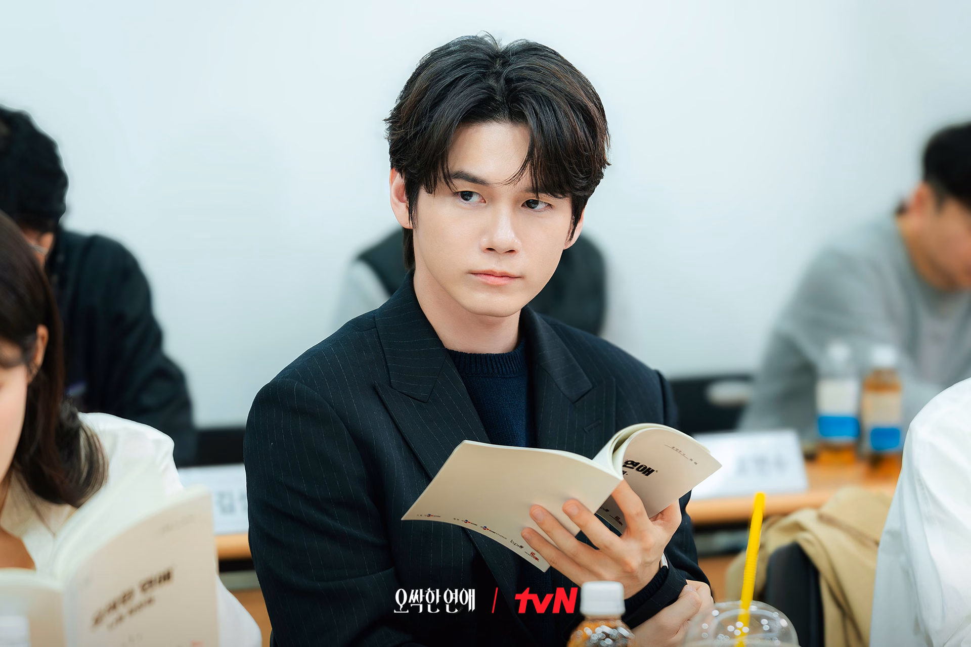 Ong Seong Wu at the script reading