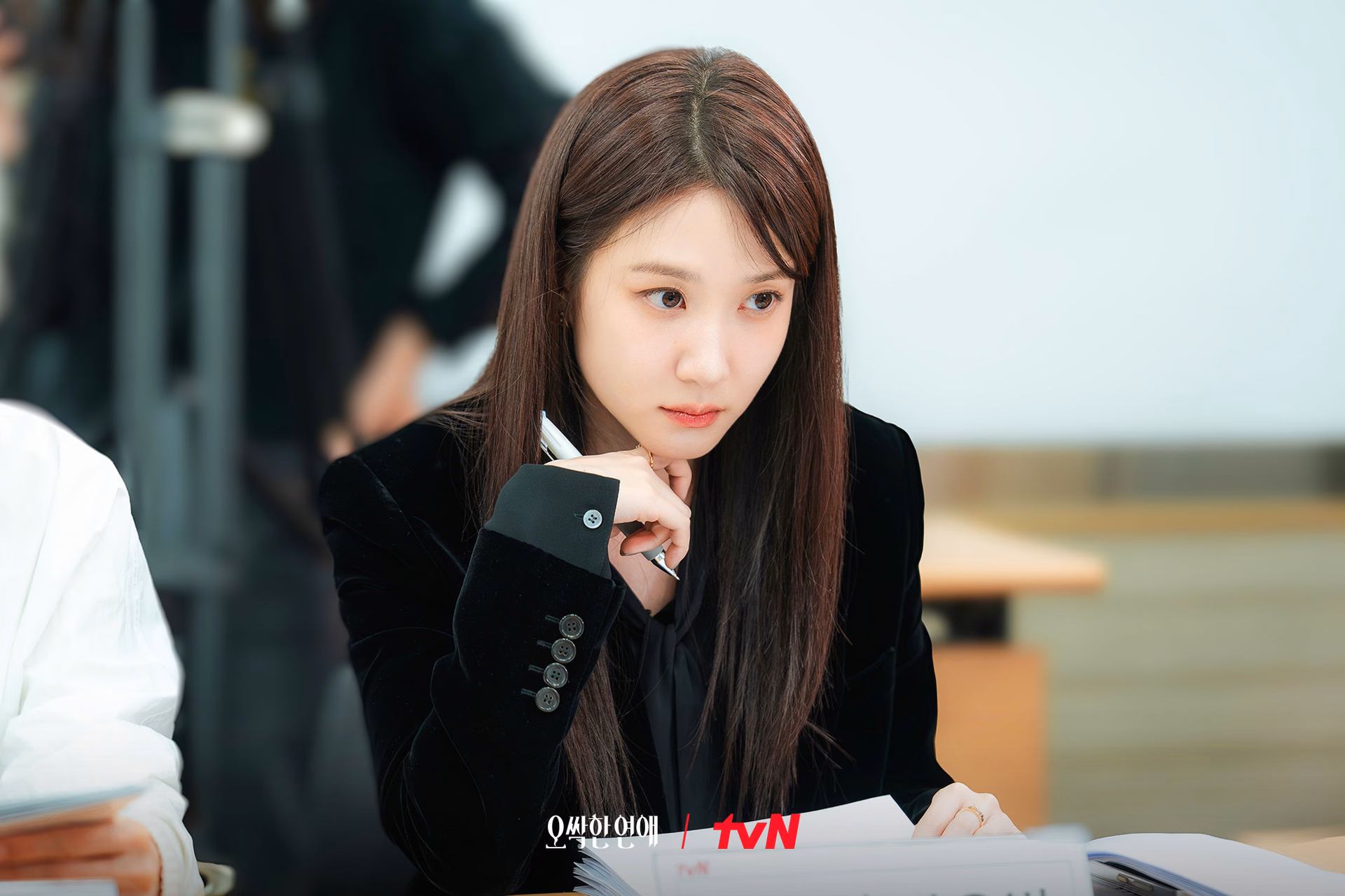 Park Eun Bin at the script reading
