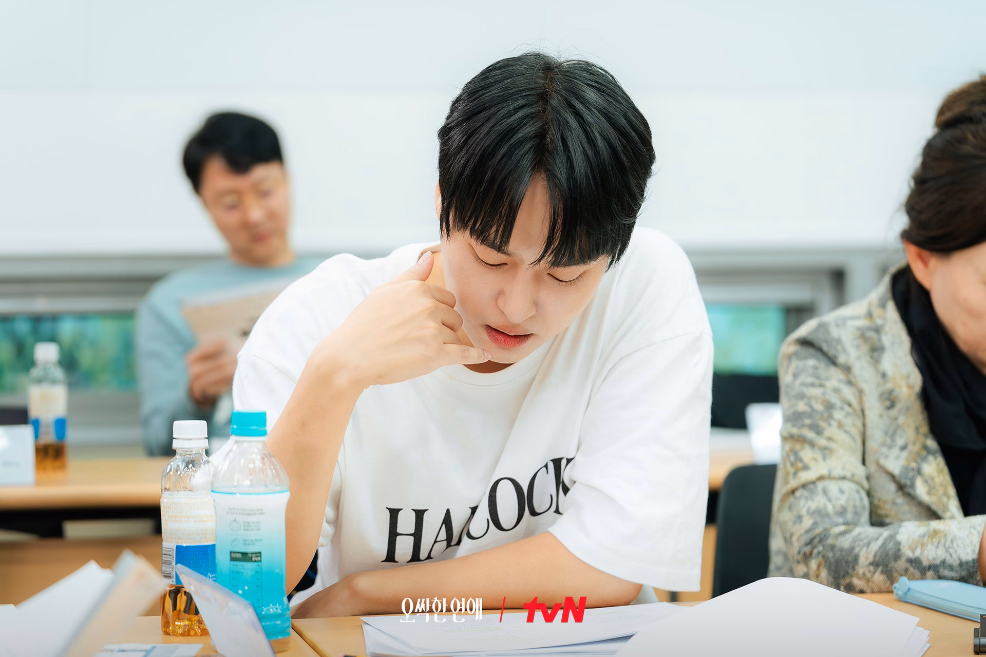 Yang Se Jong and Ong Seong Wu at the script reading