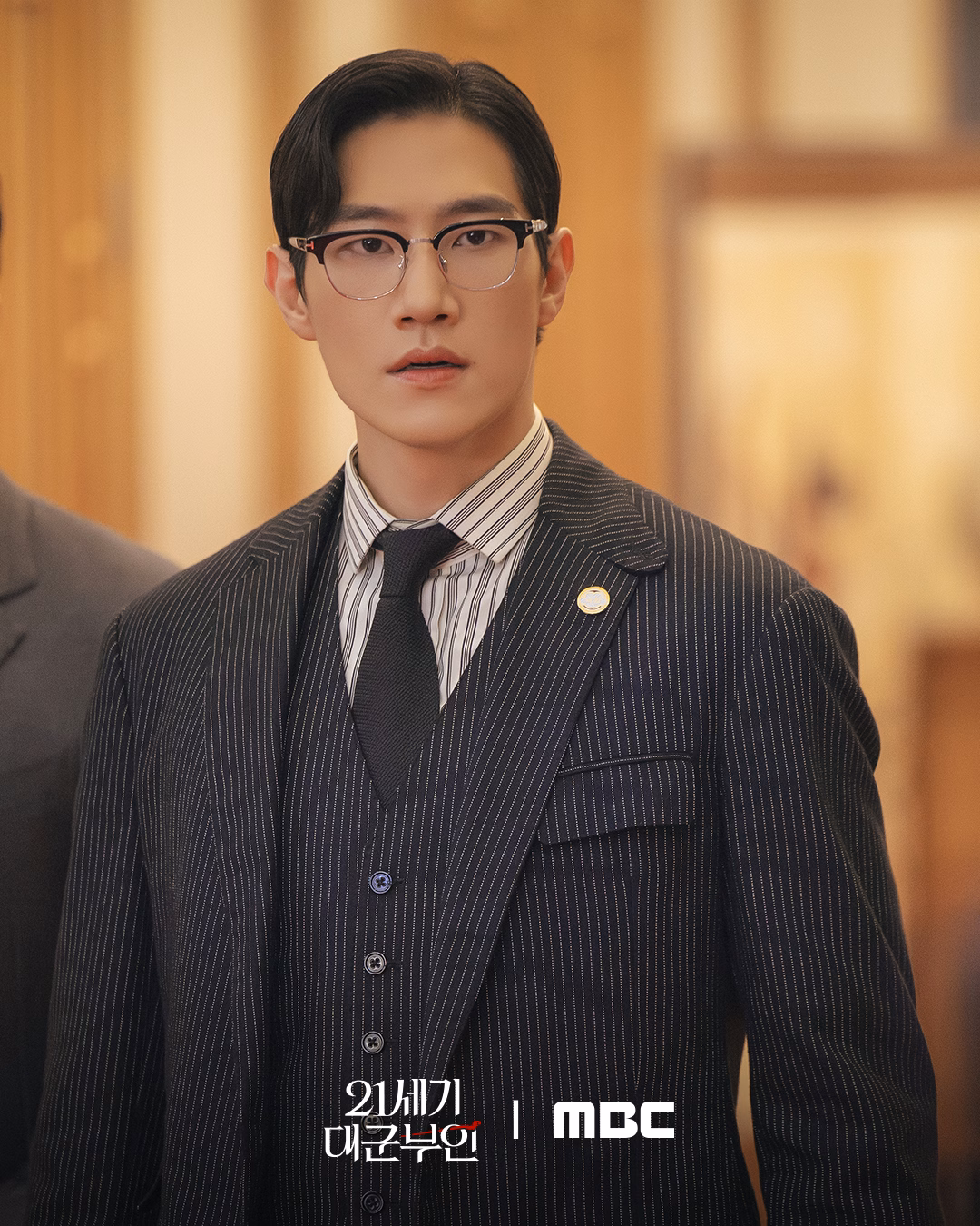 IU and Byeon Woo Seok in a tense moment