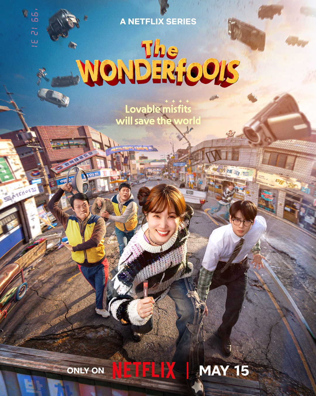 The WONDERfools Cast