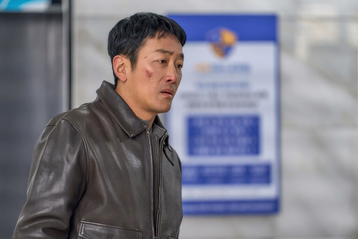 Mad Concrete Dreams scene