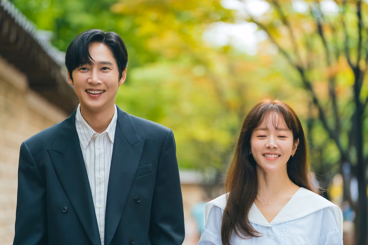 The Practical Guide to Love snapshot