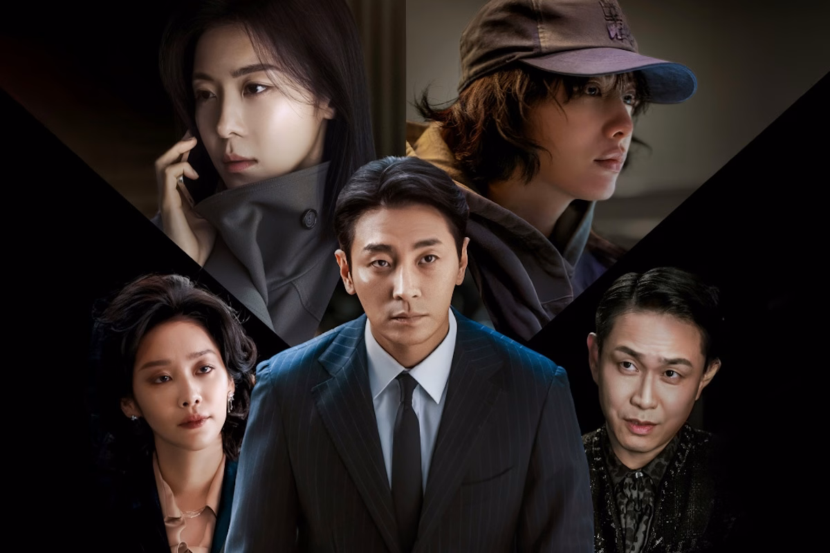 Climax promotional still