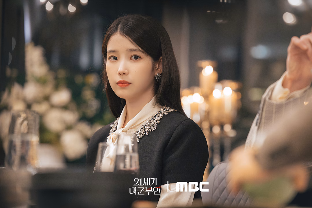 IU as Seong Hui Ju
