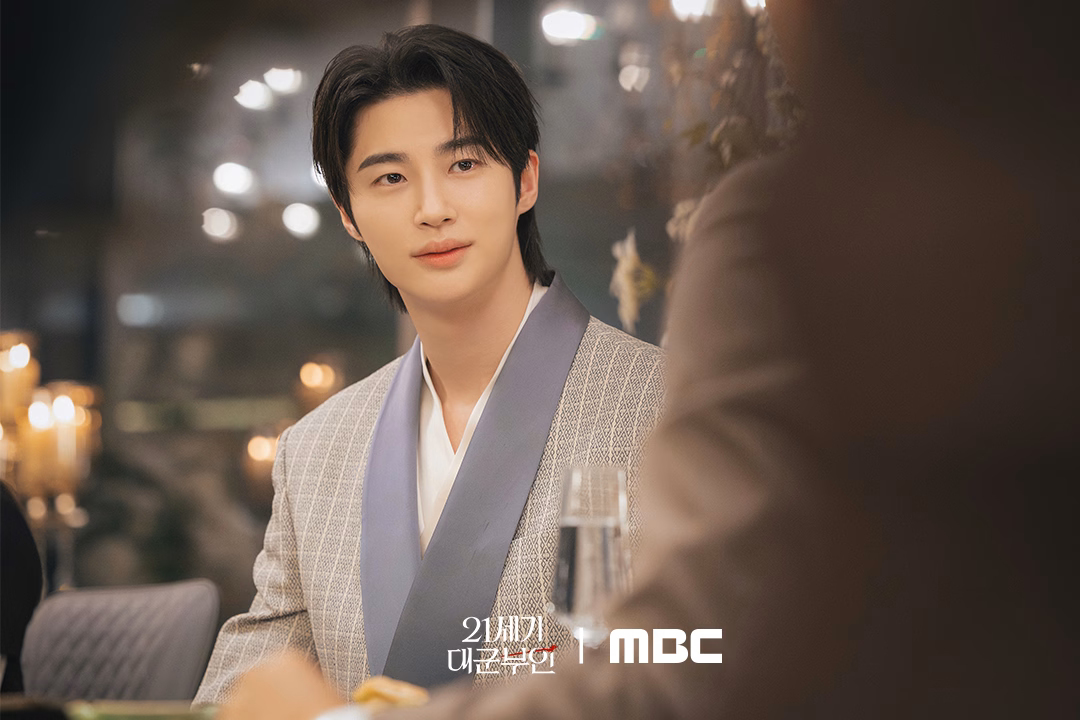 Byeon Woo Seok as Grand Prince Ian
