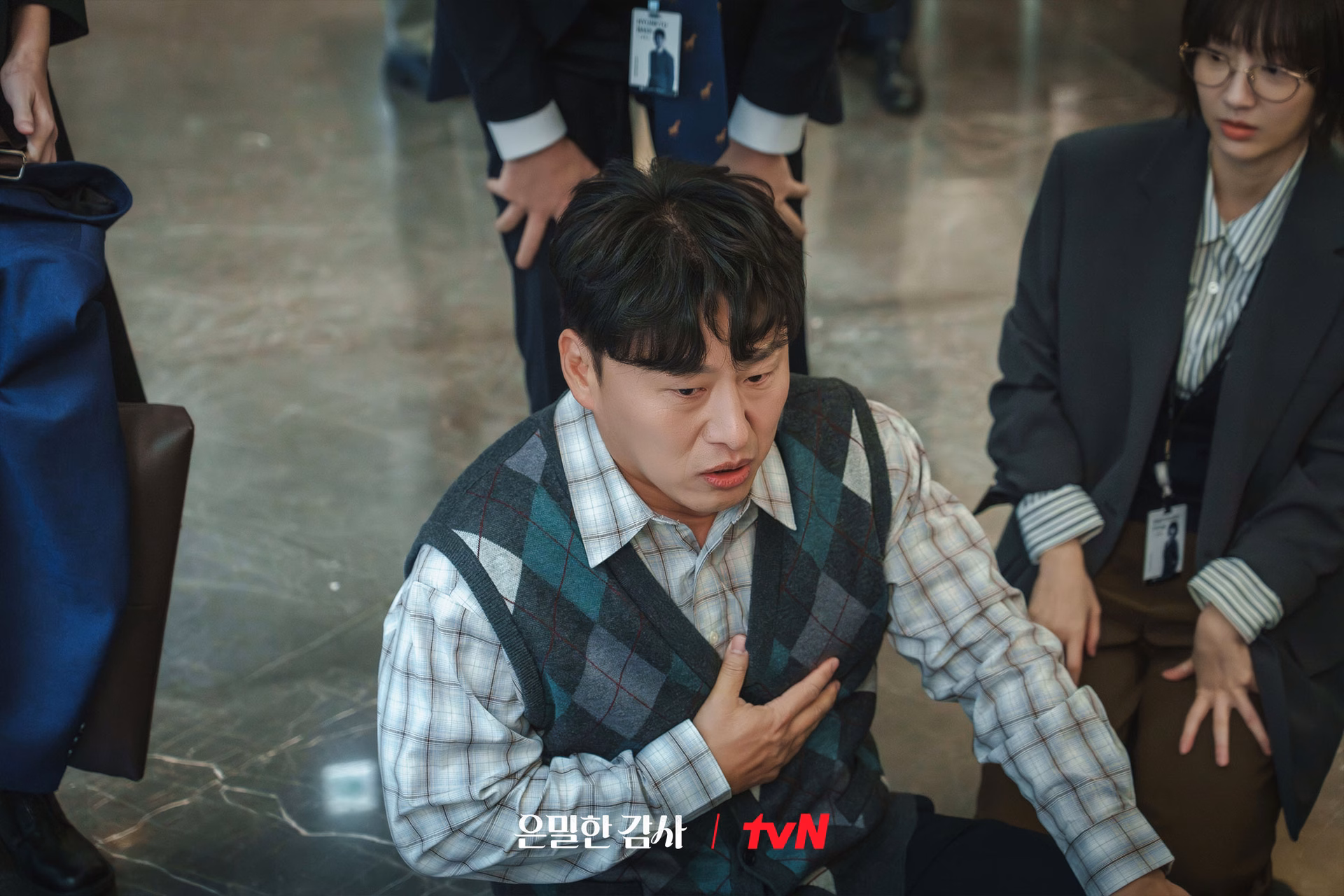 Shin Hae Sun and Gong Myoung in a tense moment
