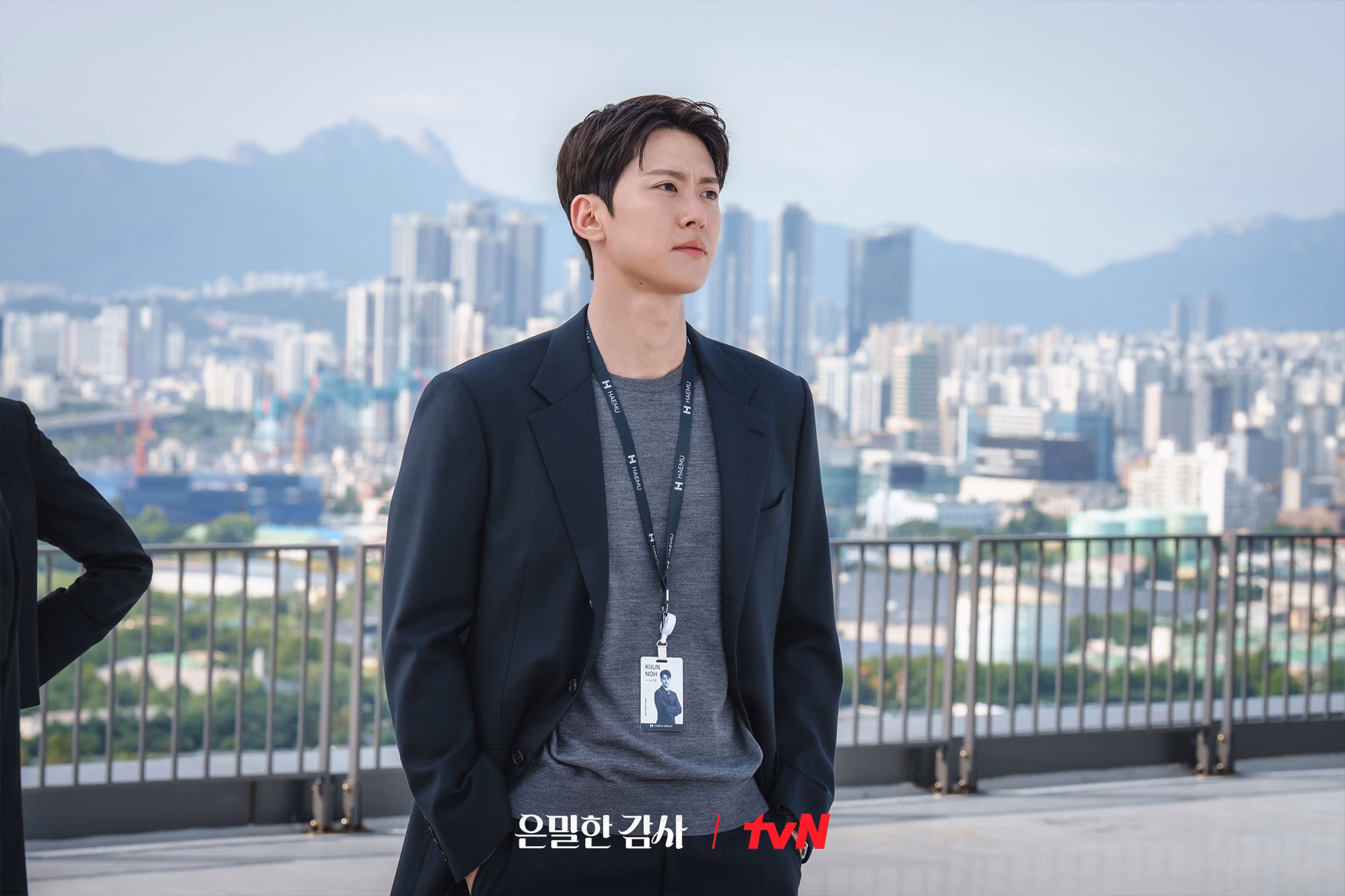 Gong Myoung as Noh Ki Jun, facing challenges