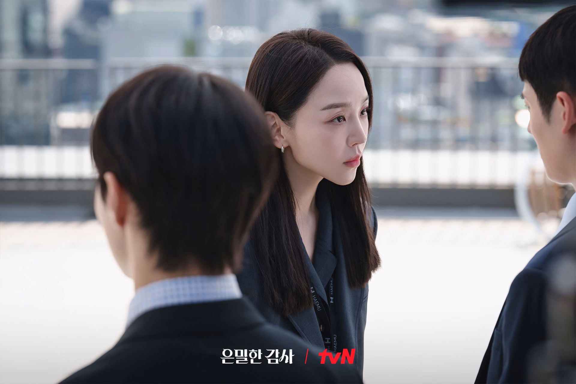 Shin Hae Sun in character as Joo In Ah