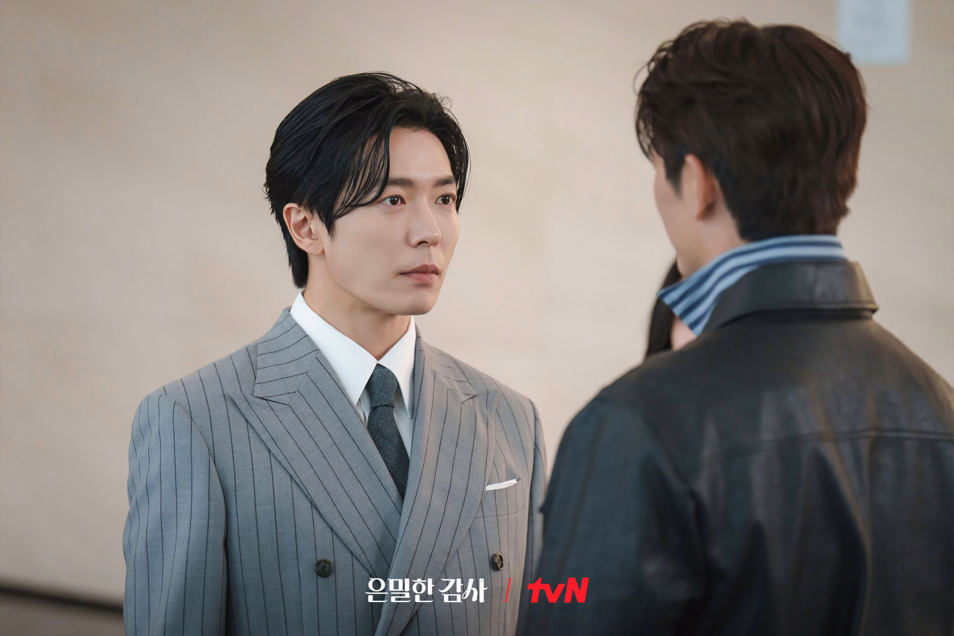 Kim Jae Wook's Poker Face