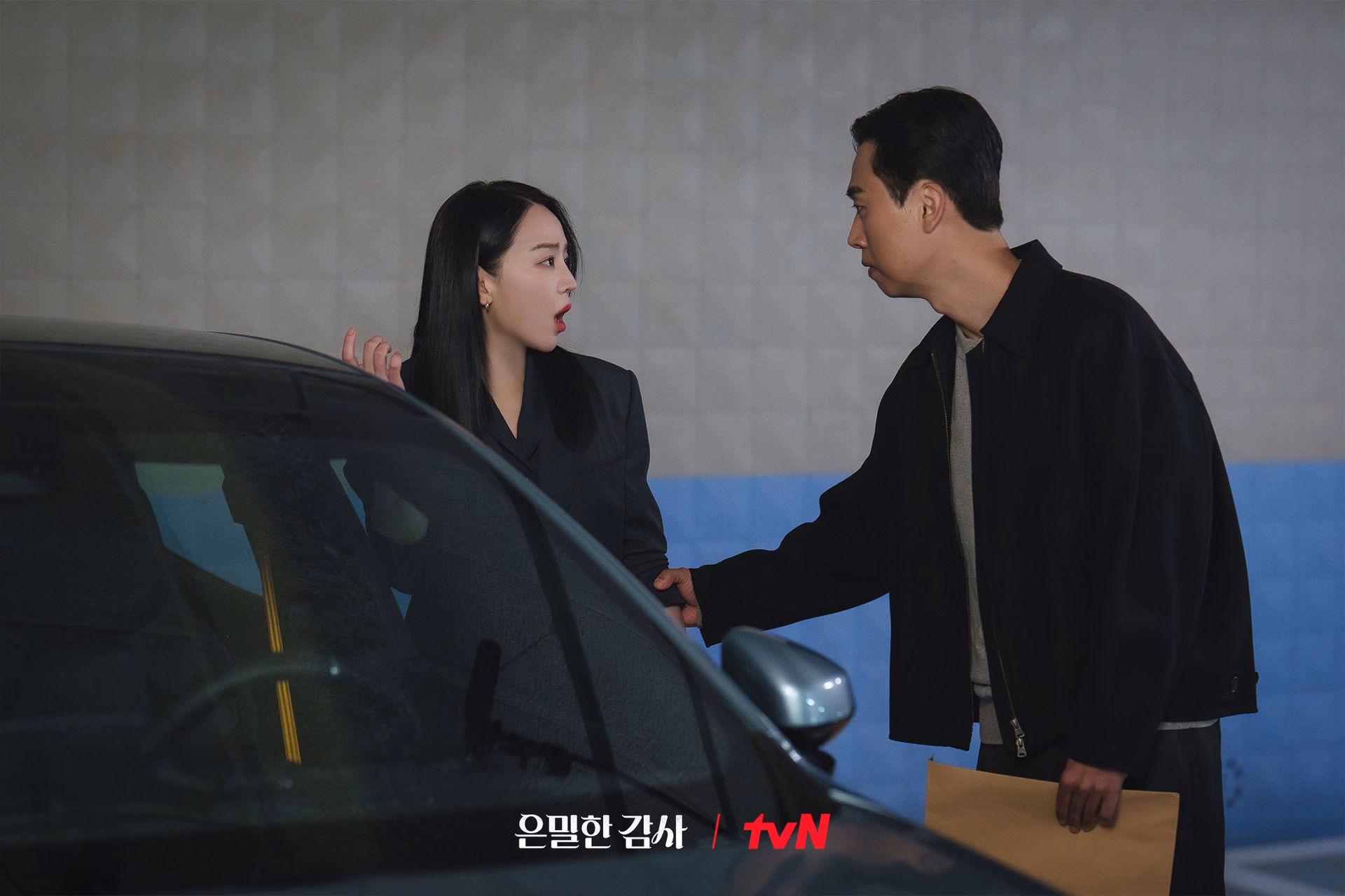 Gong Myoung in Filing For Love