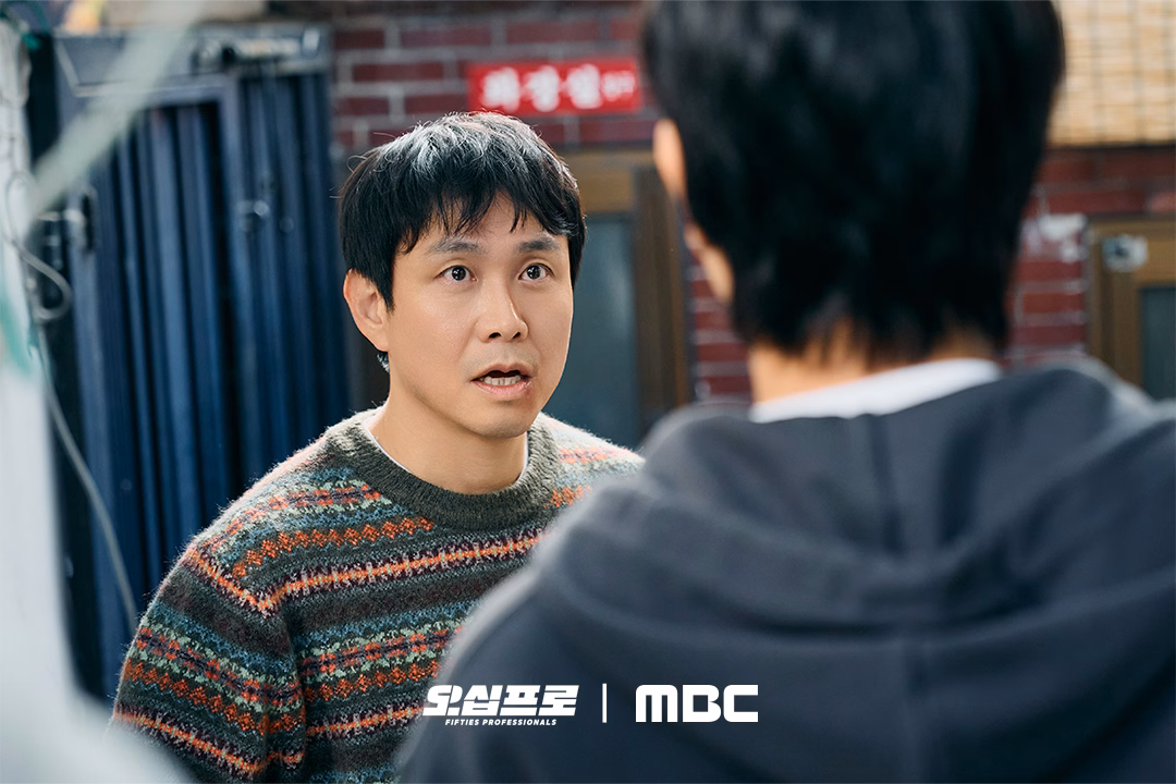 Bong Je Soon facing workplace challenges