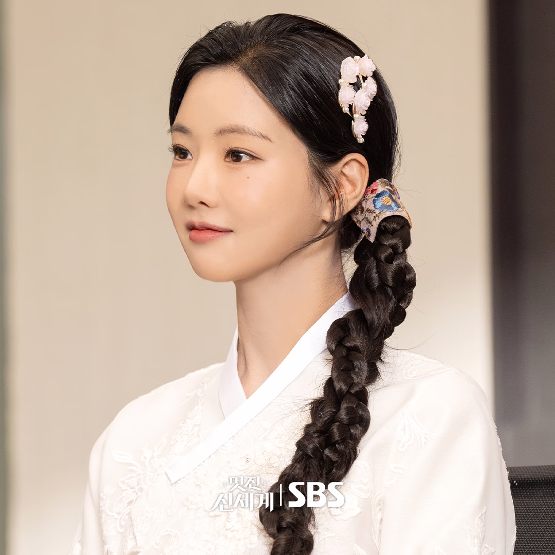 Lee Se Hee exuding confidence as Yoon Ji Hyo