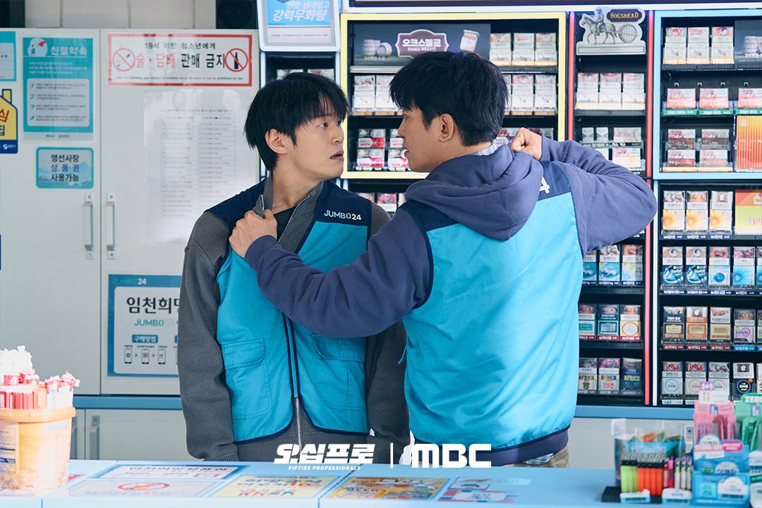 A pivotal moment on Yeongseon Island