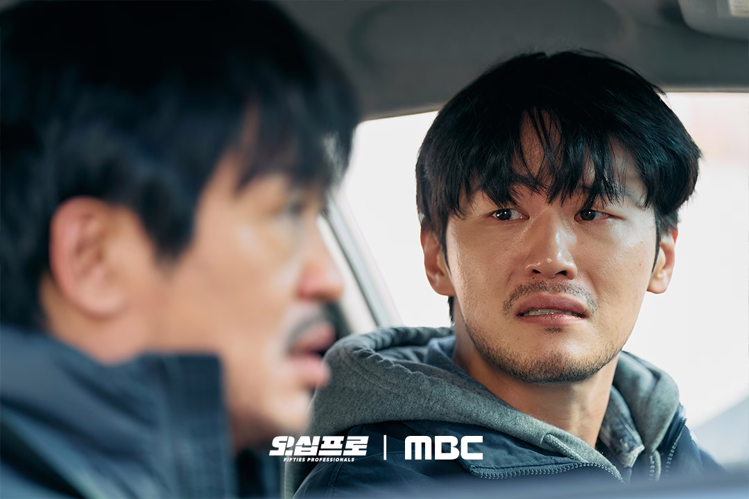 Tension rises between the characters