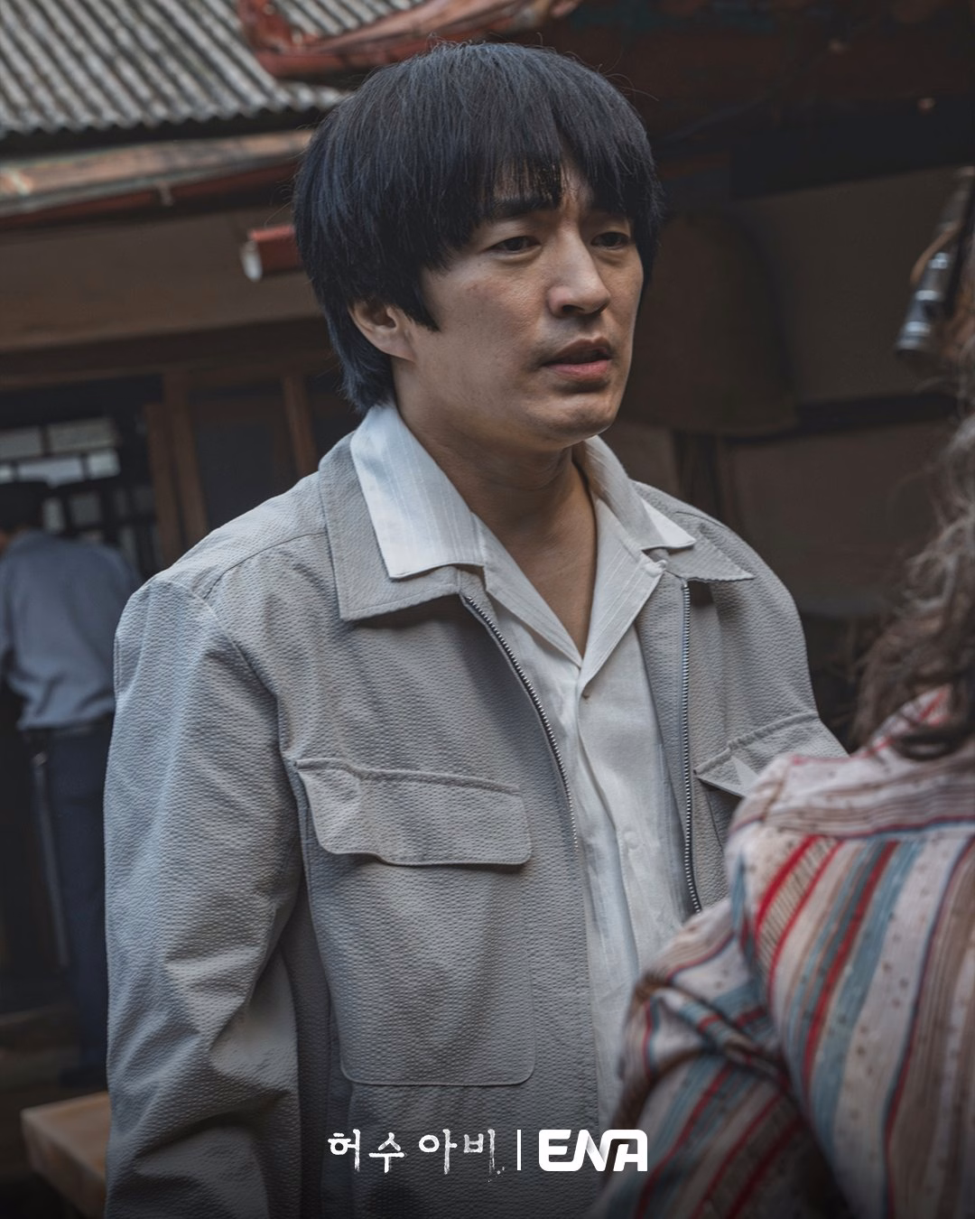 Kang Tae Joo and Cha Si Young strategize