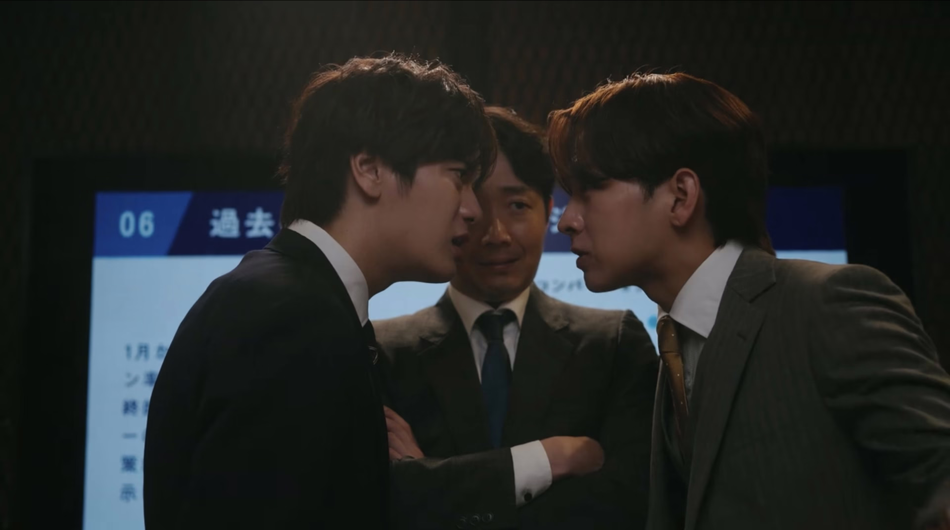 A tense moment from Fake Fact Lips