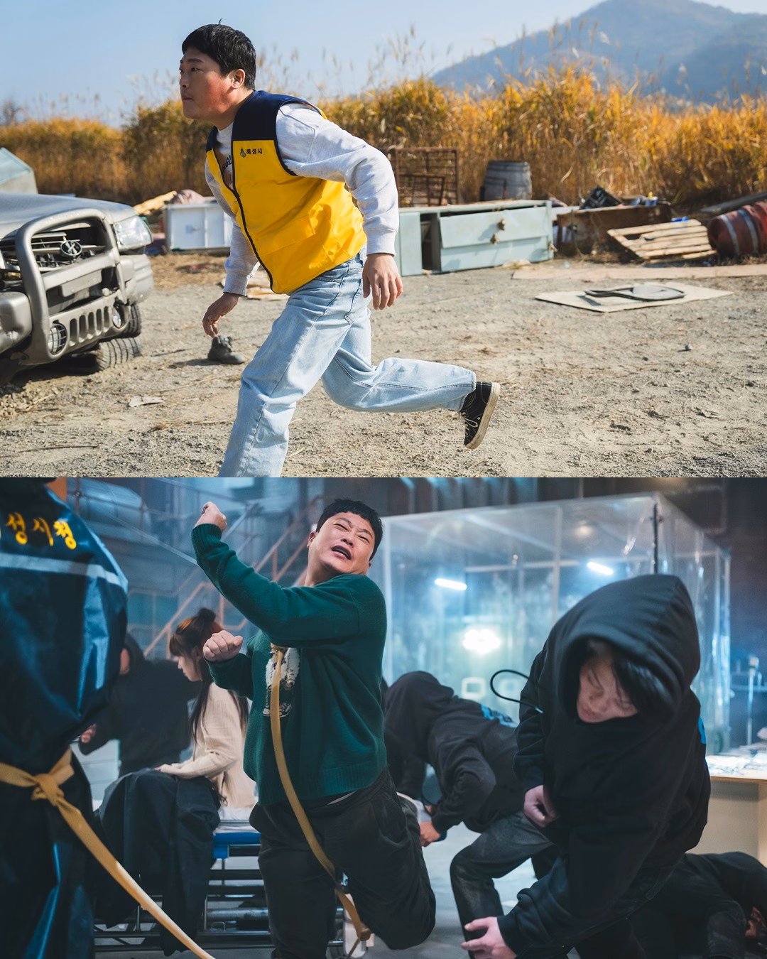 Ha Won Do and the Wunderkinder trio