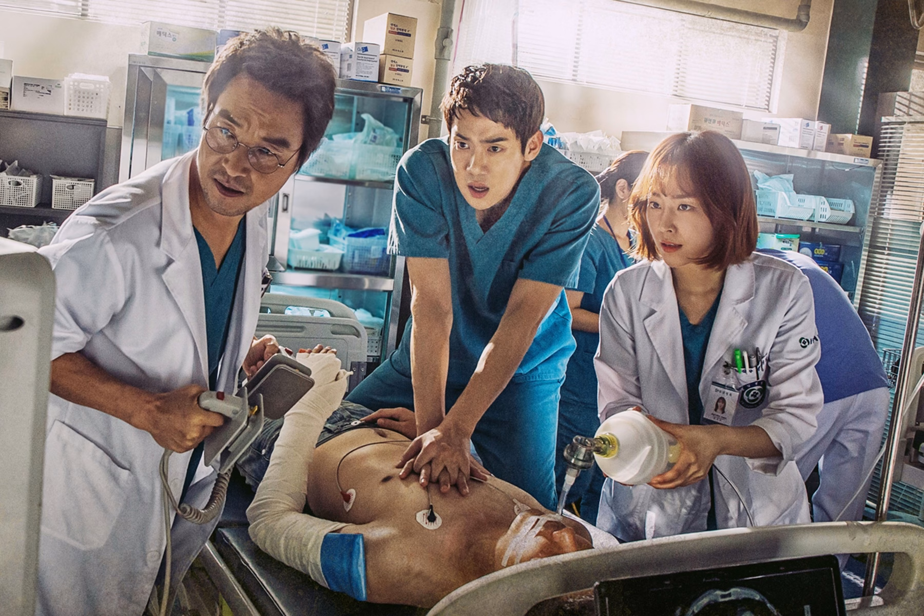 Scene from Dr. Romantic