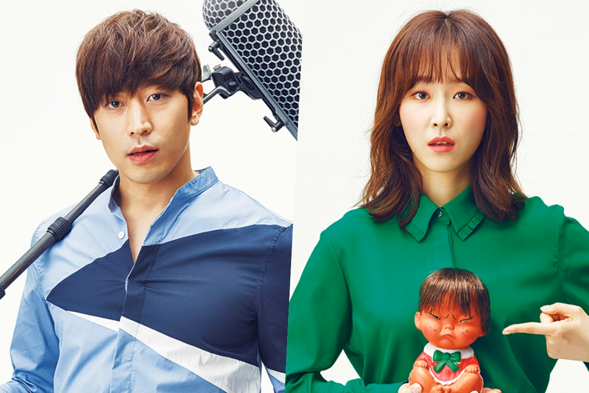 Scene from Another Miss Oh