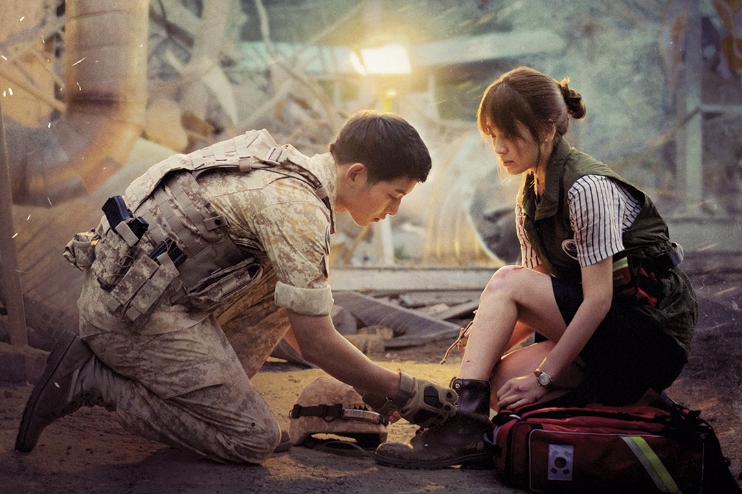 Scene from Descendants of the Sun