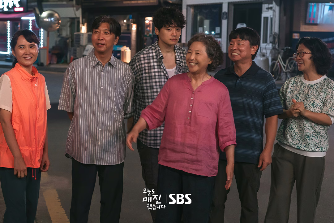 The cast of 'Sold Out On You' in a light-hearted scene