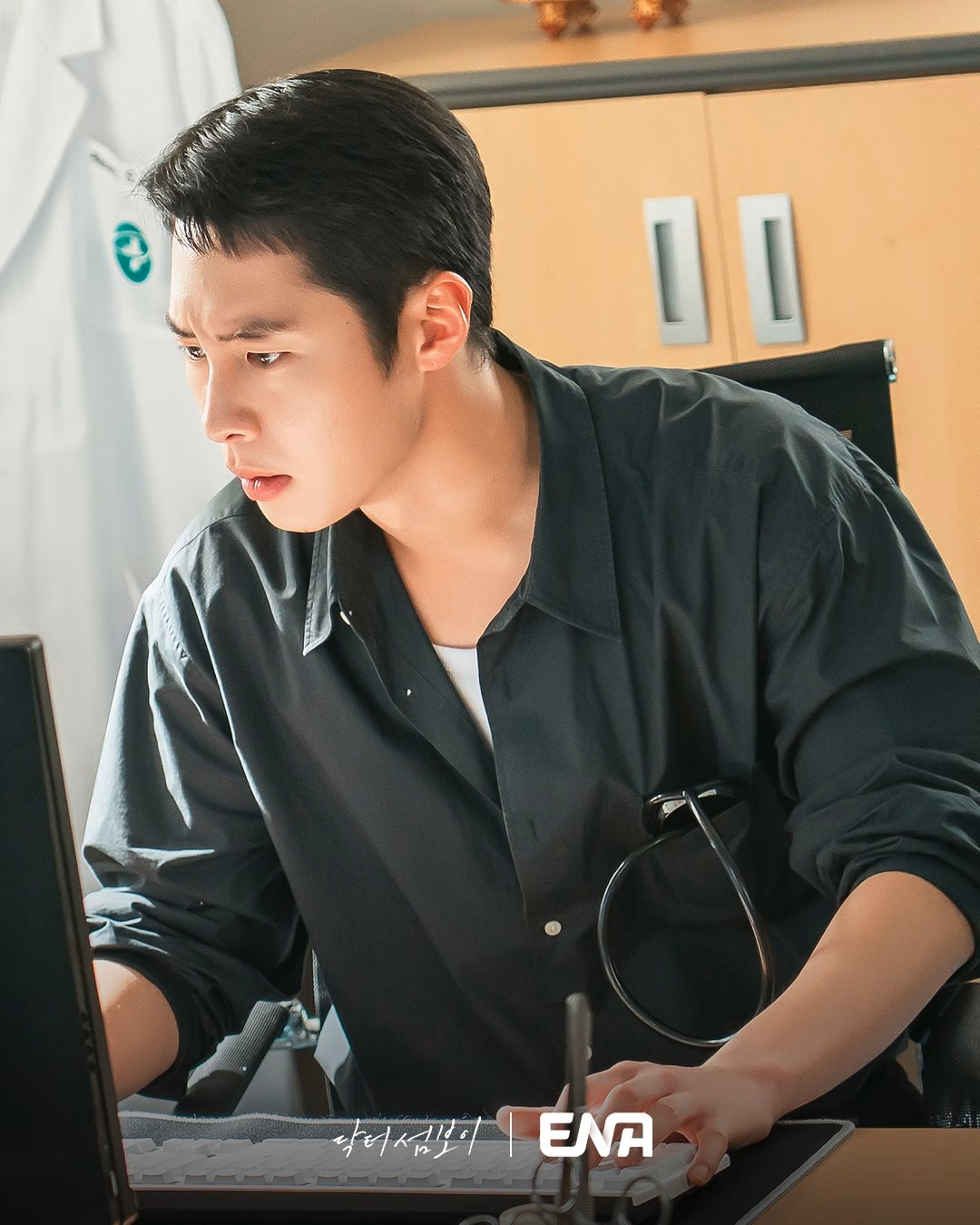 Anticipation builds for the premiere of "Doctor on the Edge"