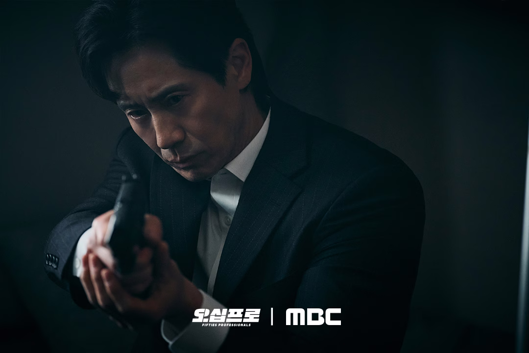 Dramatic scene from Fifties Professionals