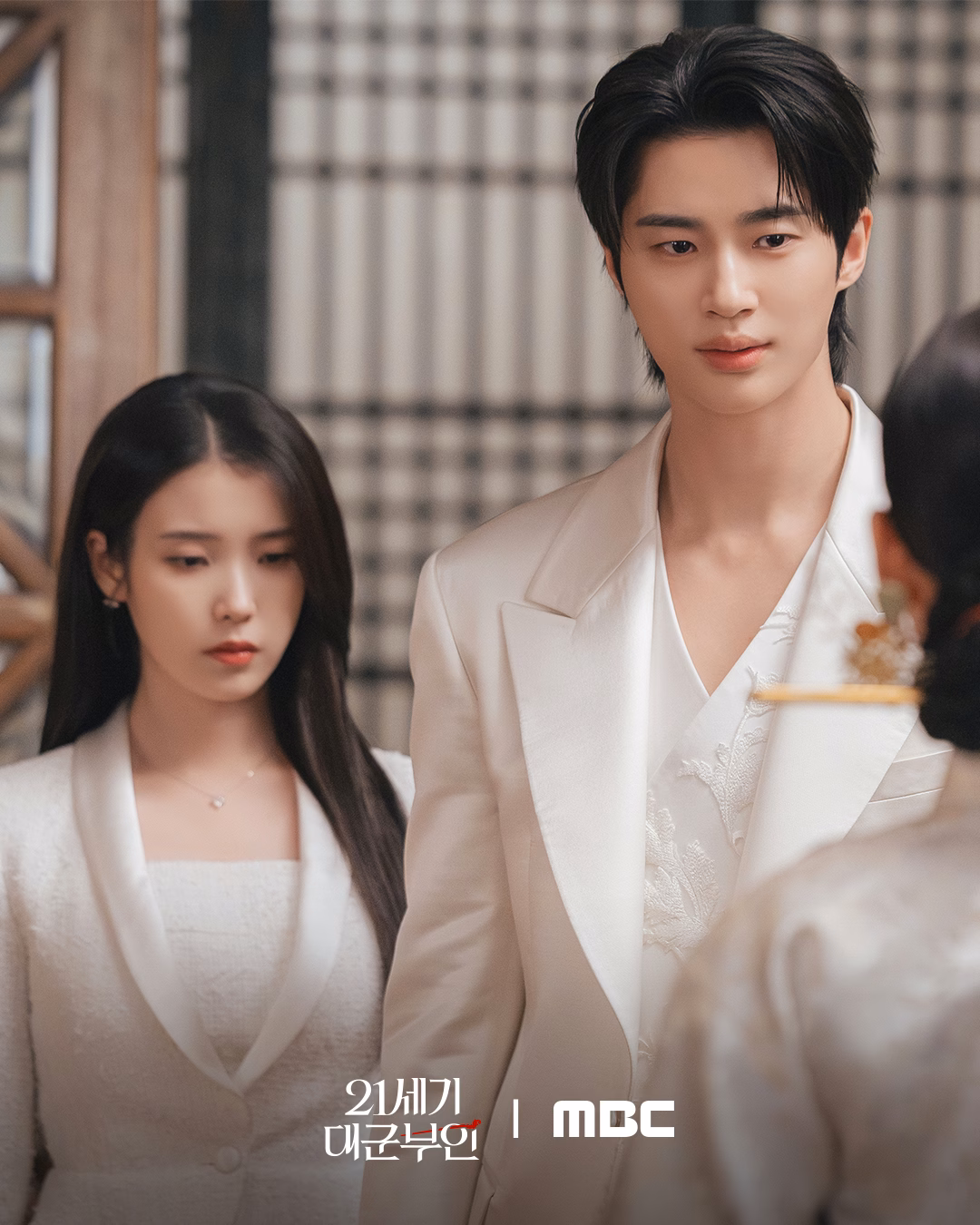 IU and Byeon Woo Seok as Seong Hui Ju and Grand Prince Ian