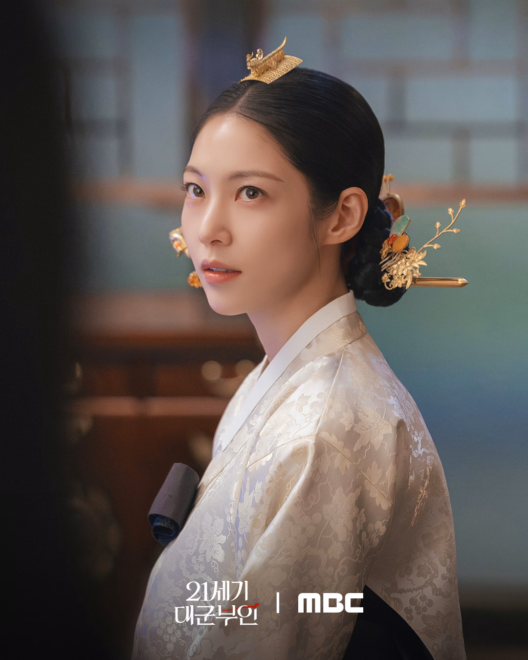 Gong Seung Yeon as Queen Mother Yoon Irang