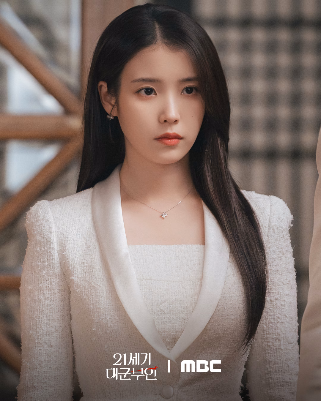 IU in a tense moment as Seong Hui Ju
