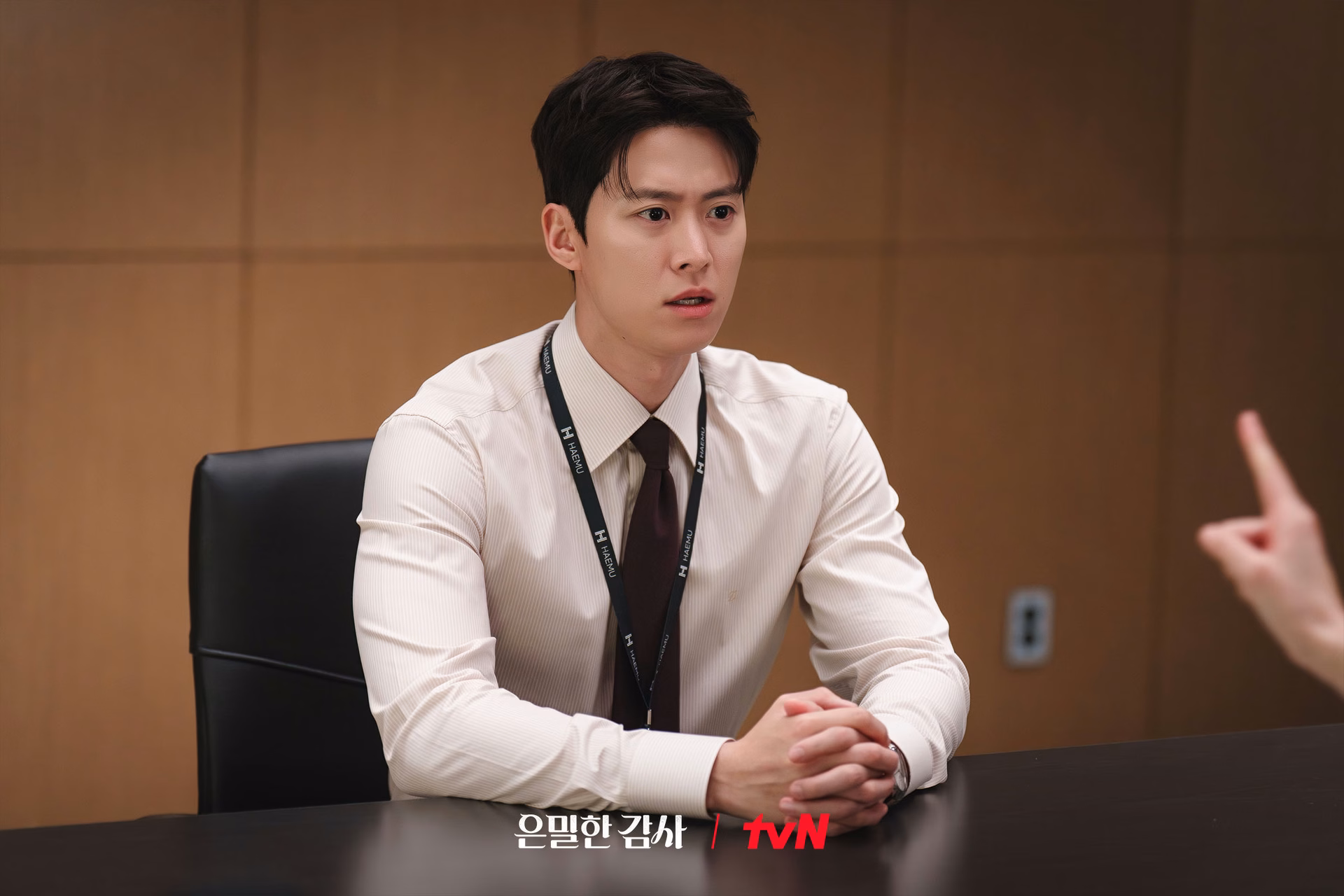 Gong Myoung as Noh Ki Jun