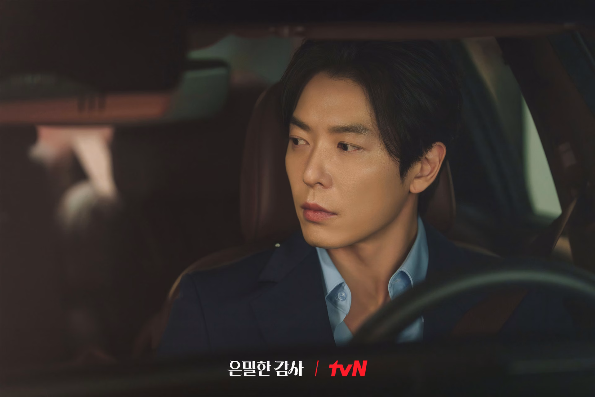 Kim Jae Wook as Jeon Jae Yeol